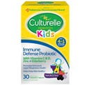 culturelle-kids-complete-chewable-multiv-5.jpg