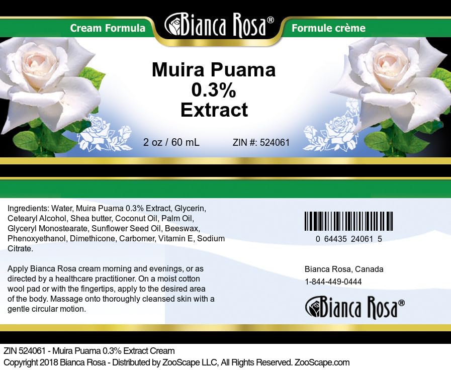 muira-puama-0-3-extract-cream-2-oz-zin-5-4.jpg