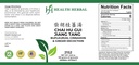 hh2152-chai-hu-gui-jiang-tang-bupleurum--3.jpg