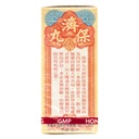 po-chai-pills-herbal-supplement-supports-6.jpg