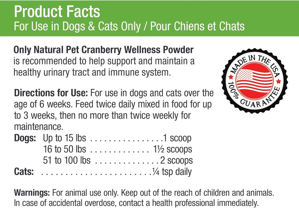 only-natural-pet-cranberry-wellness-anti-3.jpg