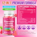 magnesium-complex-gummies-with-12-forms--2.jpg