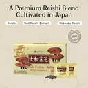 umeken-reishi-mushroom-extract-balls-con-5.jpg