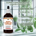 muira-puama-and-catuaba-tincture-all-nat-6.jpg