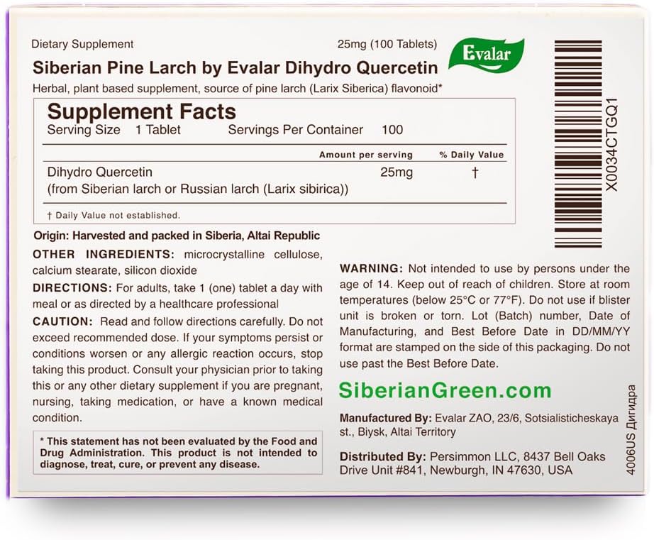 evalar-dihydro-quercetin-siberian-pine-l-2.jpg