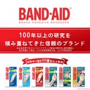band-aid-emergency-waterproof-bandages-s-71egaFPiRRL.jpg
