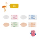 kawamoto-eye-patch-white-large-30-sheets-614n2S9LF9L.jpg