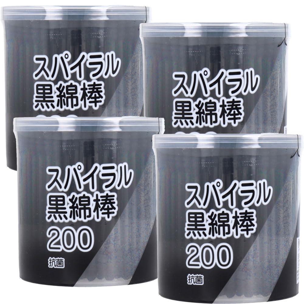 200-61Z0V-PCP4L.jpg