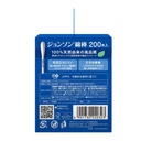 johnson-baby-renewal-johnson-cotton-swab-71pwKV32RYL.jpg