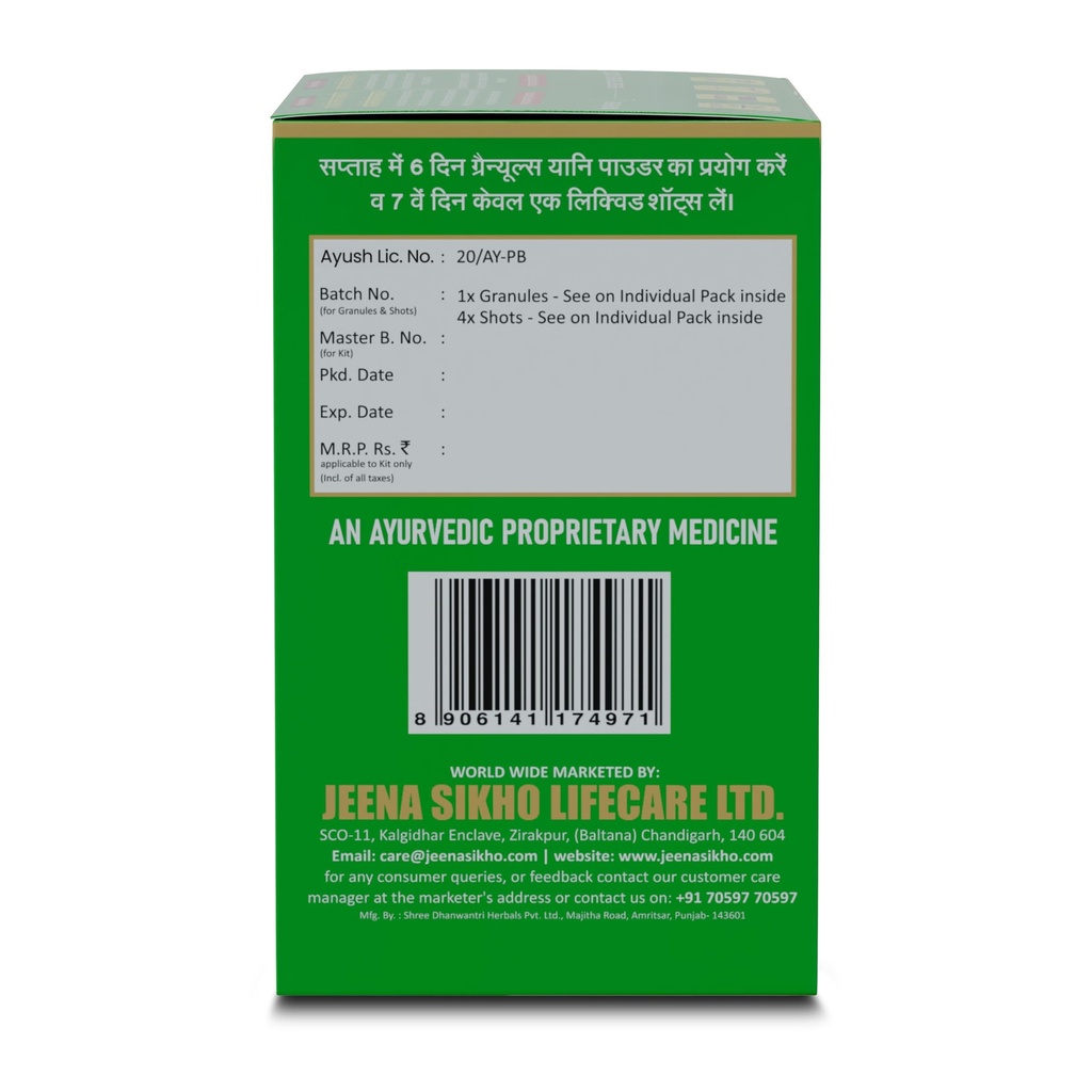 jeena-sikho-organics-pet-yakrit-pleeha-s-71e6wNJ4C5L.jpg
