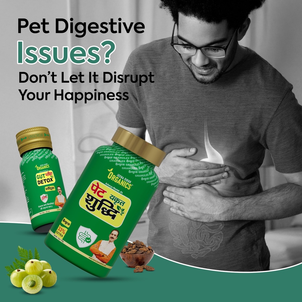 jeena-sikho-organics-pet-yakrit-pleeha-s-81dodrEuIOL.jpg