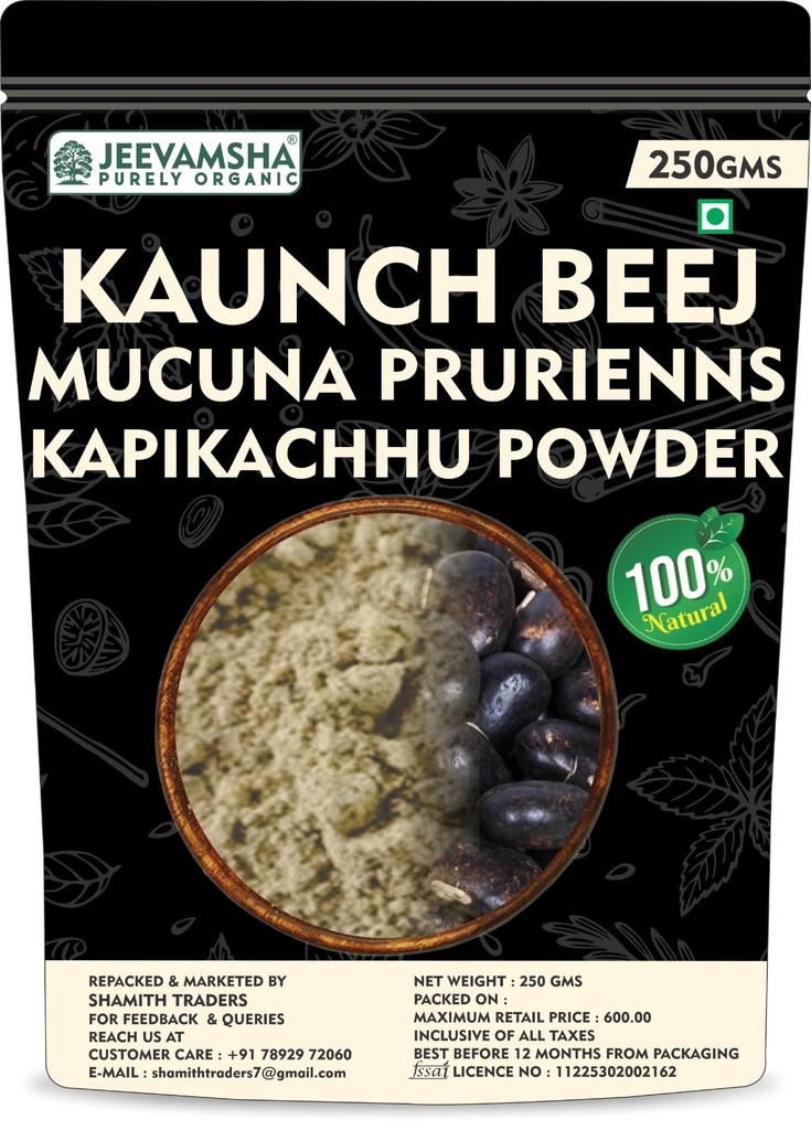 touch-me-not-powder-100g-mimosa-pudica-o-716C+0aLxaL.jpg