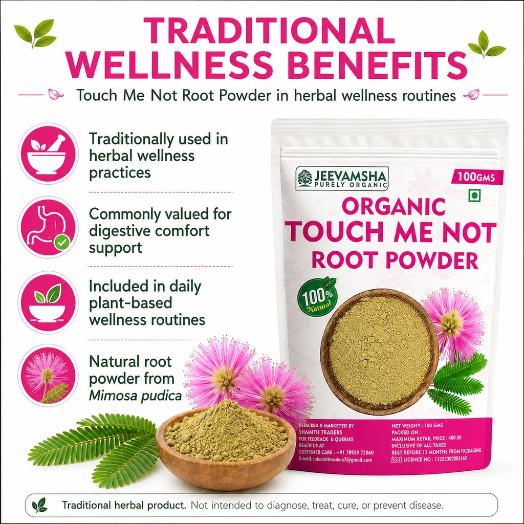 touch-me-not-powder-100g-mimosa-pudica-o-71bMrZRW-7L.jpg
