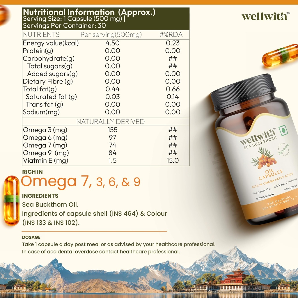 wellwith-ayuzera-sea-buckthorn-berry-oil-81HmkSjfXXL.jpg