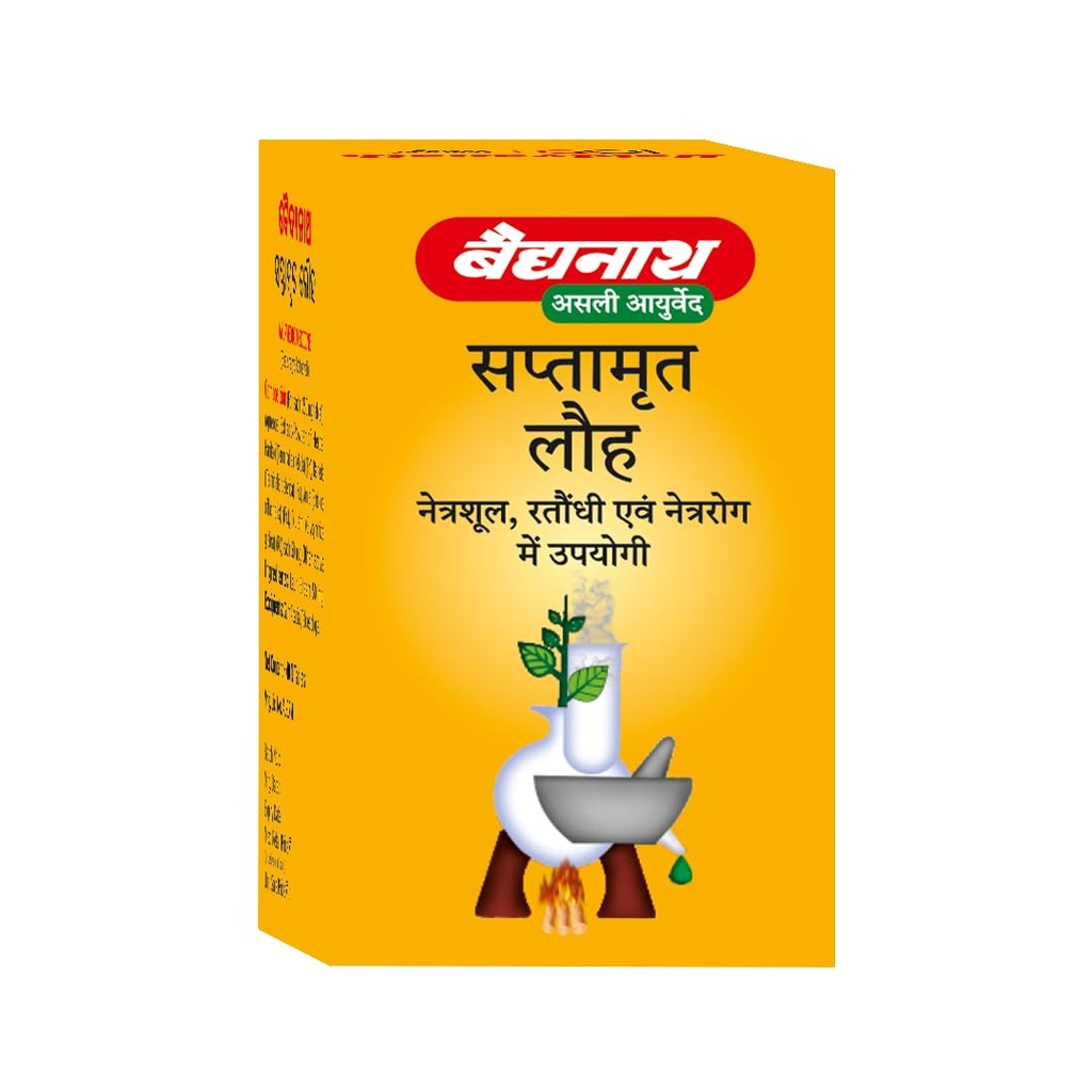 baidyanath-saptamrit-lauh-40-tablets-ayu-51rjgFCmsrL.jpg