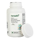 herbalife-hn-formula-2-multivitamin-mine-61vQ8SC9ssL.jpg