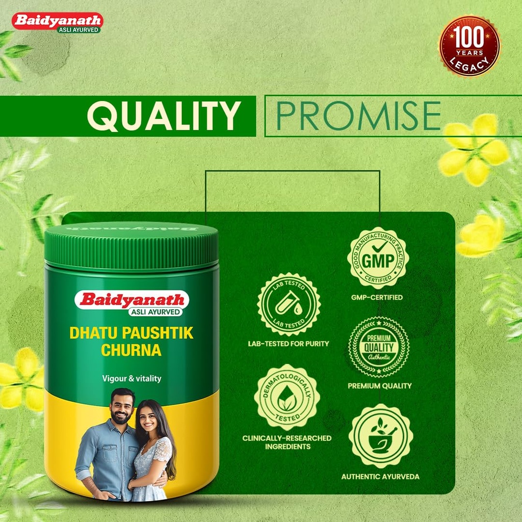 baidyanath-dhatu-paushtik-churna-100g-ay-71LO0ZZm7lL.jpg