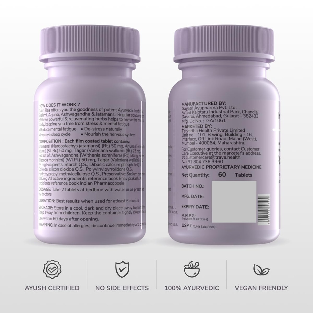 traya-calm-ras-ayurvedic-supplements-for-61UNFlBZrWL.jpg