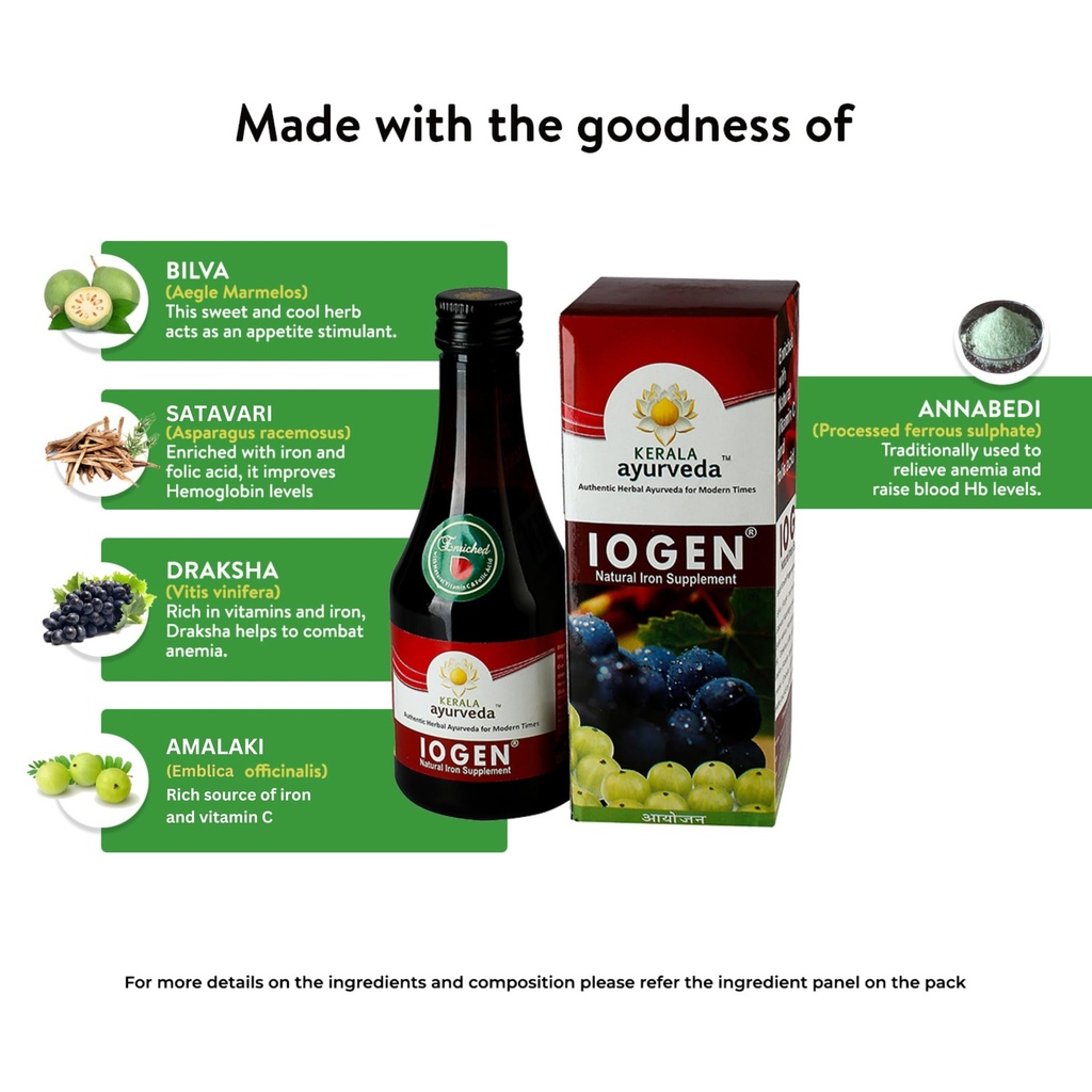 kerala-ayurveda-iogen-syrup-iron-supplem-71em+v-q4IL.jpg