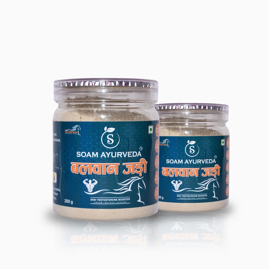 balwan-jadi-boosts-stamina-strength-impr-81SVpZ2p8PL.jpg