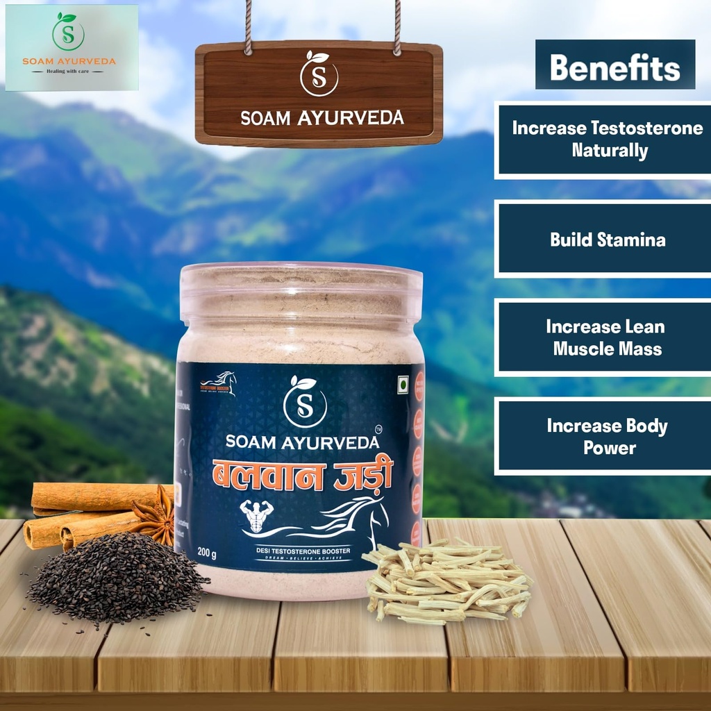 balwan-jadi-boosts-stamina-strength-impr-71YHAqCj1ML.jpg
