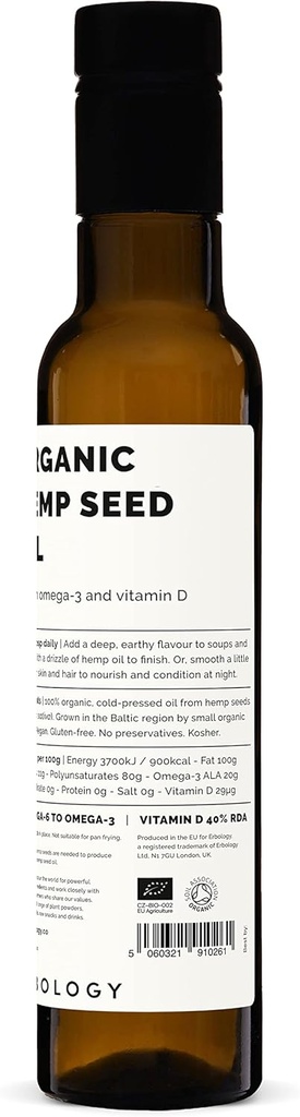 erbology-organic-hemp-seed-oil-85-fl-oz--4.jpg