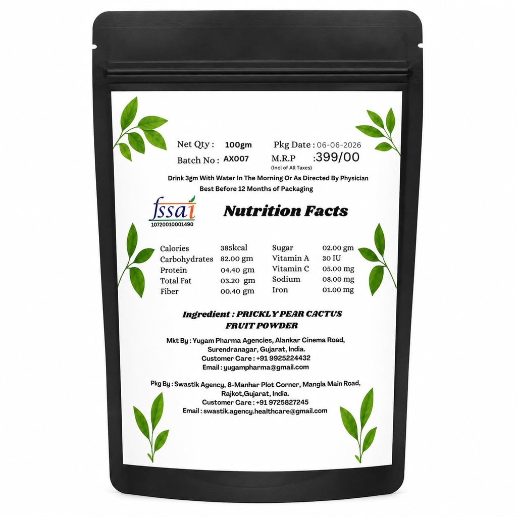 nemi-prickly-pear-cactus-fruit-powder-na-61KBrWEQWTL.jpg