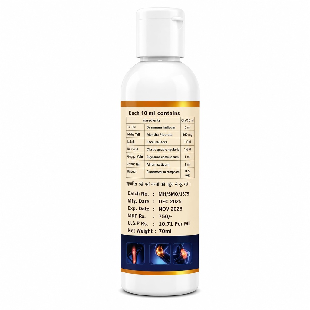 surya-sandhi-mitra-ayurvedic-joint-pain--61cr3nYo0TL.jpg