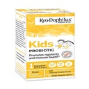 wakunaga-kyolic-kid-s-kyo-dophilus-vanil-61K4KeINsxL.jpg