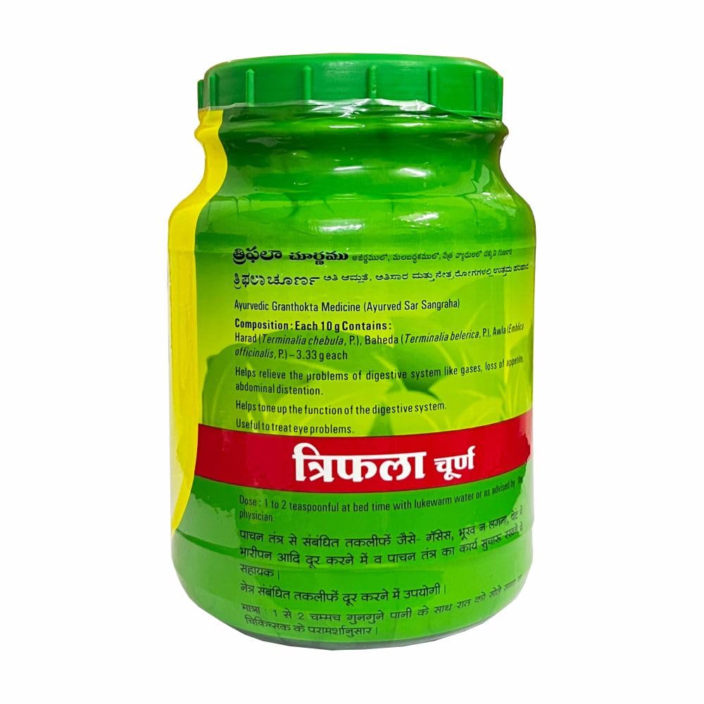 baidyanath-asli-ayurved-triphala-churna--61TlT1ifXpL.jpg
