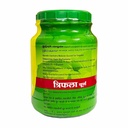 baidyanath-asli-ayurved-triphala-churna--61TlT1ifXpL.jpg