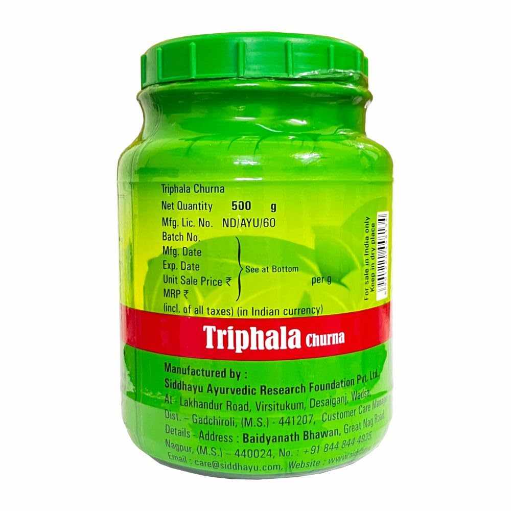 baidyanath-asli-ayurved-triphala-churna--61S8LxrYT6L.jpg