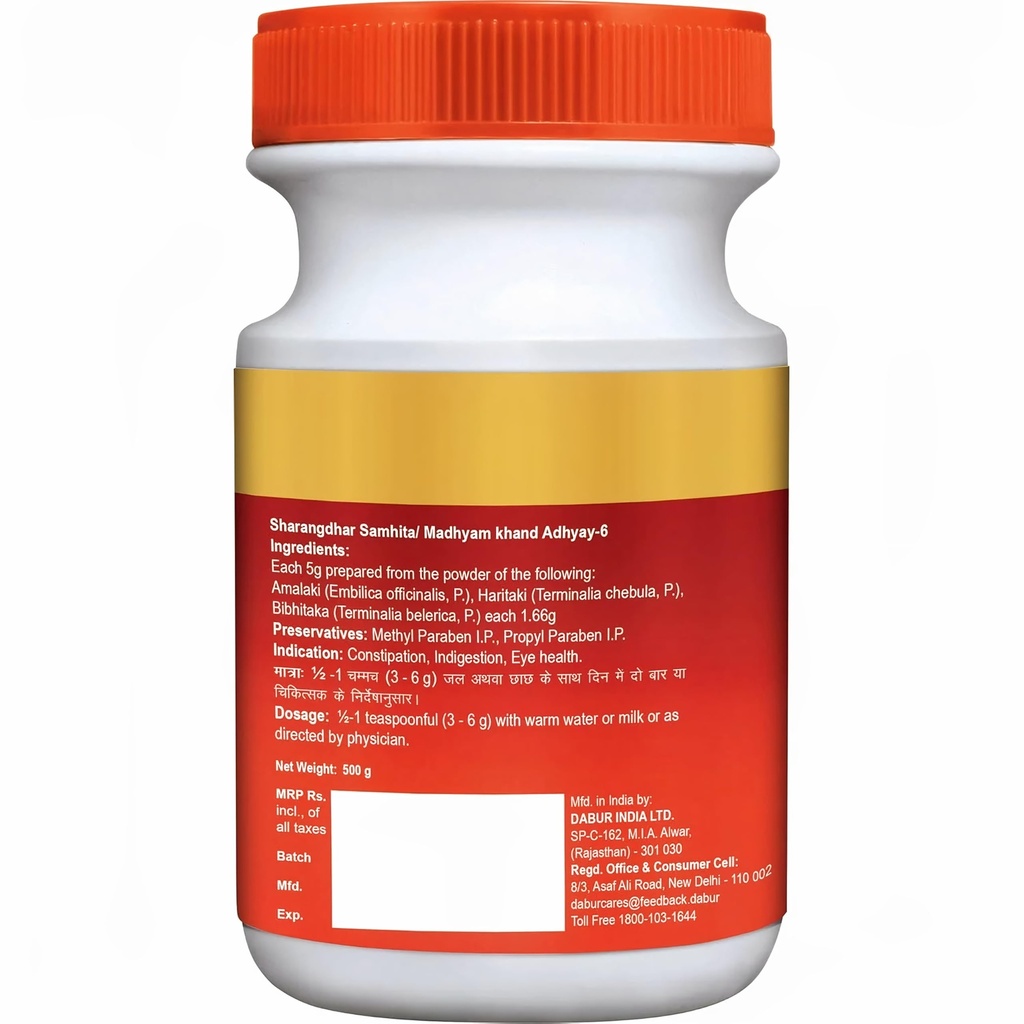 dabur-triphala-churna-eases-constipation-71pouuPpcoL.jpg
