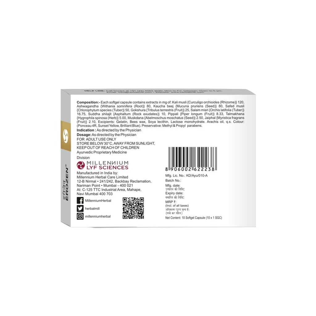 erozen-soft-gel-capsules-potent-herbal-s-61hV+6Nv8BL.jpg