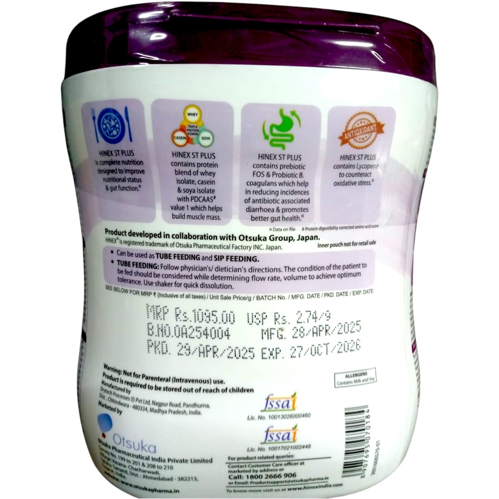 2026-new-advanced-with-digestive-enzymes-71tguIF9djL.jpg