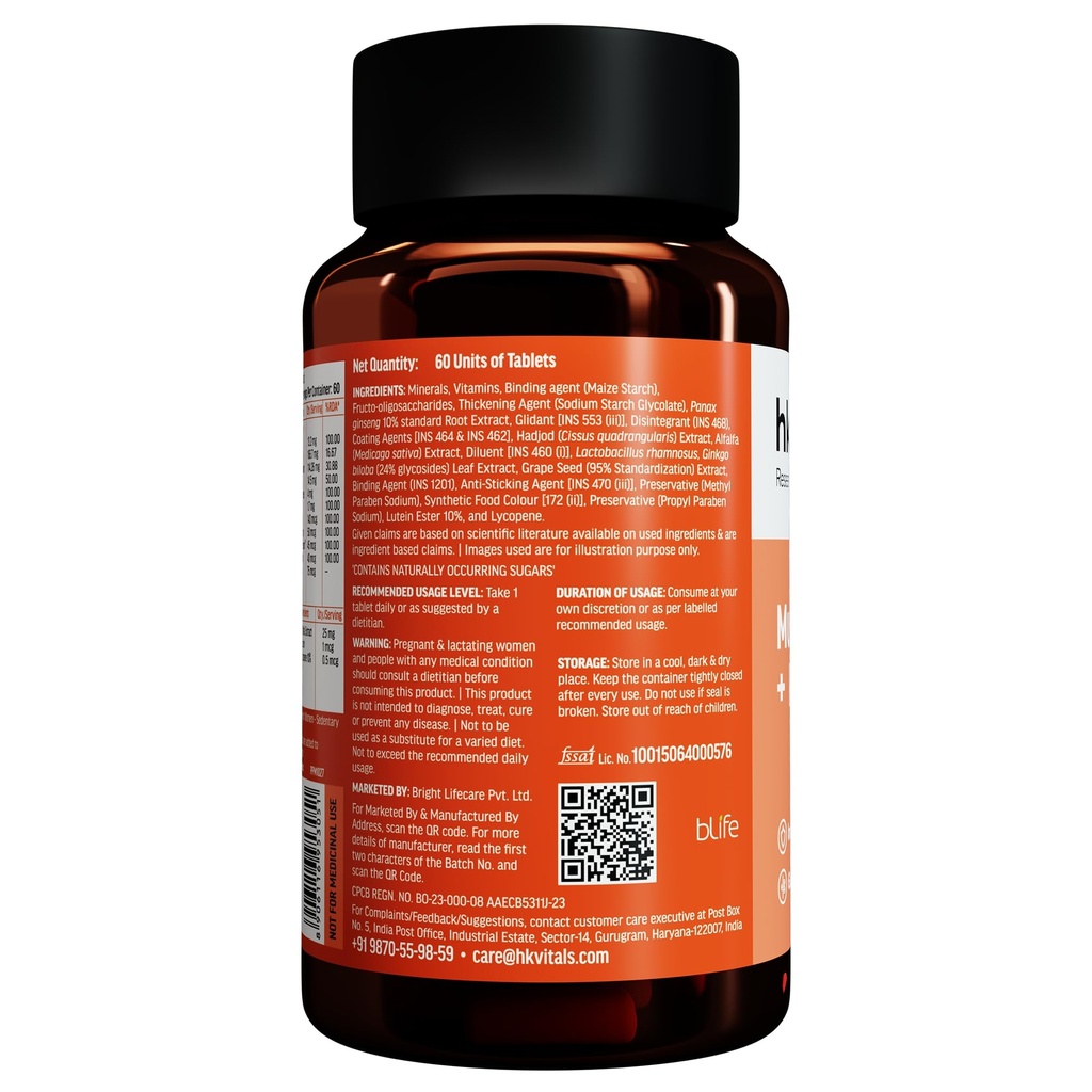 hk-vitals-fish-oil-multivitamin-probioti-714KN0HVmML.jpg