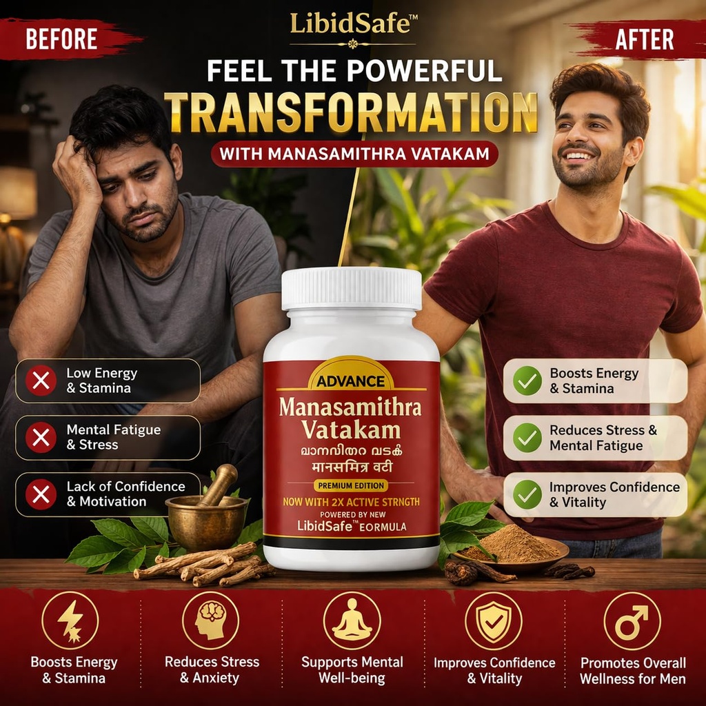 manasmitra-vatkam-tablet-ayurvedic-mind--71galbyvPDL.jpg