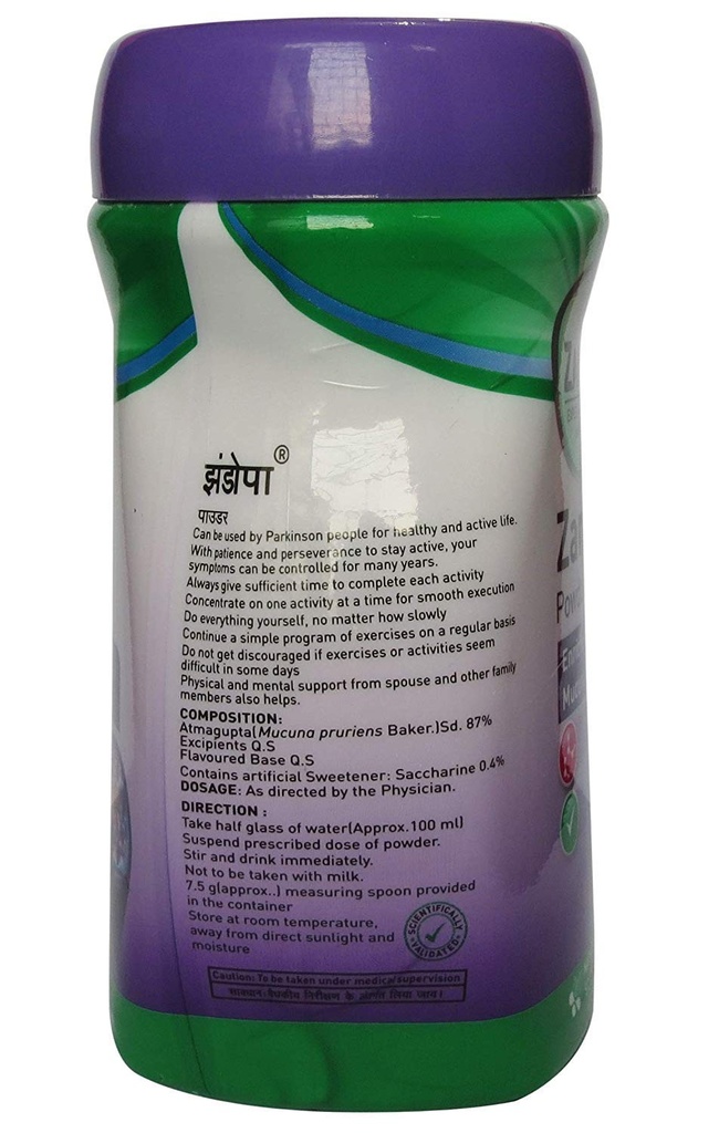 zandu-zandopa-powder-200g-purple-61l-HPE4PzL.jpg