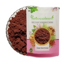 indianjadibooti-grape-seed-extract-100-g-81mzLbL1JzL.jpg