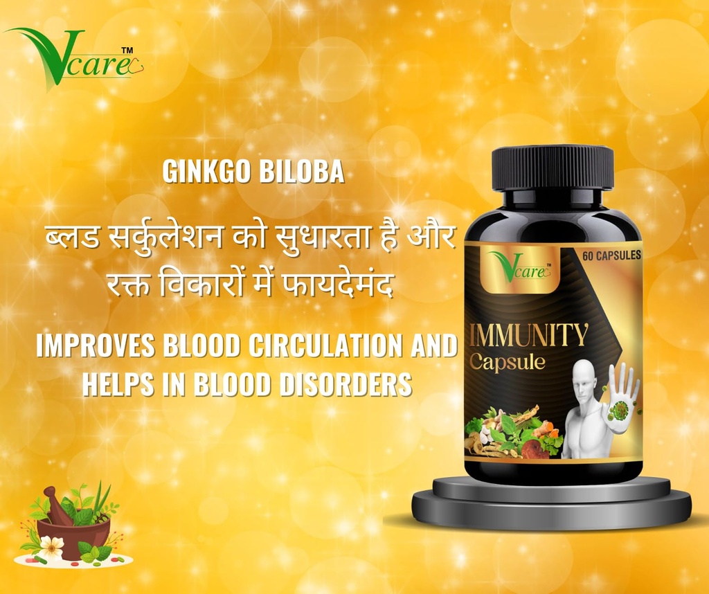 vcare-immunity-booster-for-men-and-women-719M2UOf-kL.jpg