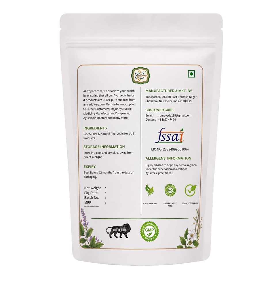grape-seed-extract-400-grams-pack-71hu20qFMtL.jpg