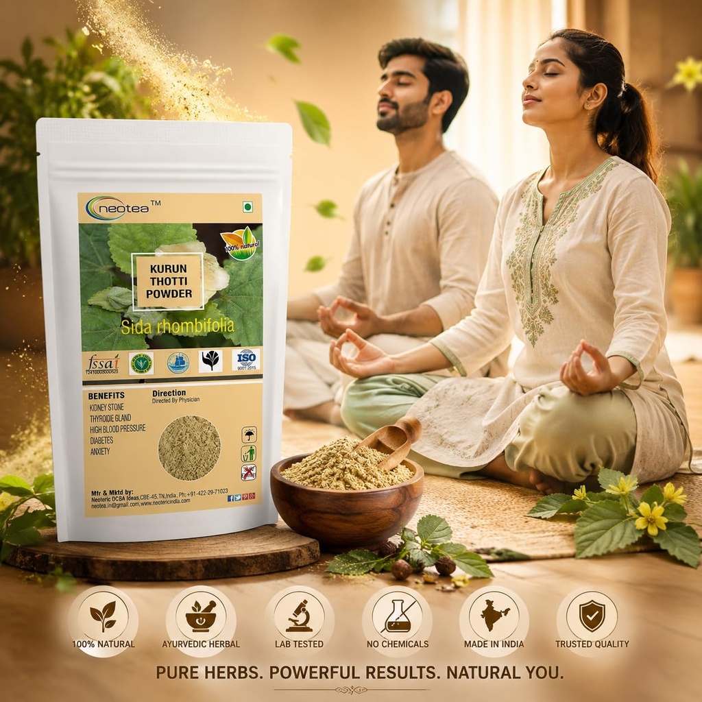 neotea-kurunthotti-powder-chitaamuttie-k-7102GsDD-RL.jpg