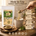neotea-kurunthotti-powder-chitaamuttie-k-710L8pztzxL.jpg