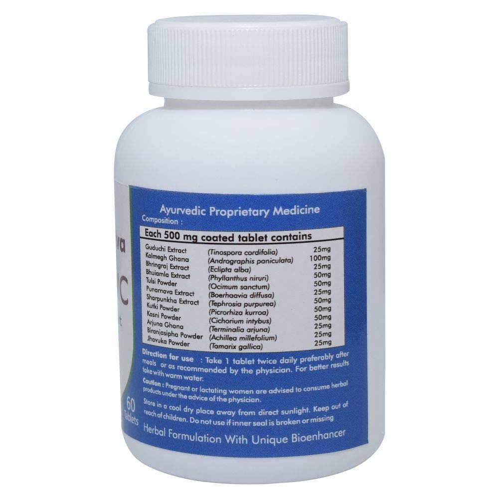 liv-vedic-for-healthy-liver-function-sup-61kPgwfrJyL.jpg