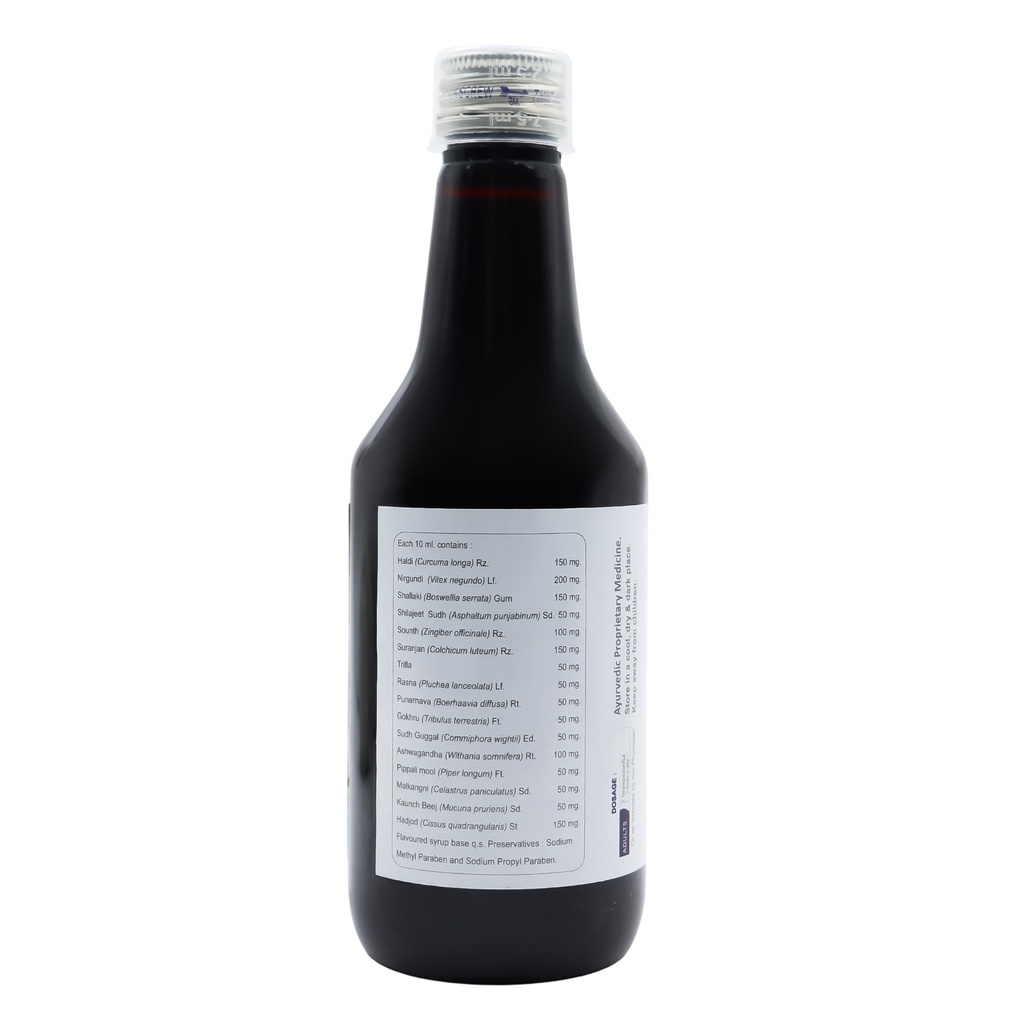 vaat-bhasm-ayurvedic-syrup-natural-suppo-61RHZm3OUdL.jpg