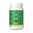 baidyanath-ayurved-triphala-churna-500g--61qNVuDEUxL.jpg