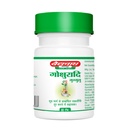 baidyanath-asli-ayurved-gokshuradi-guggu-61DWPc6bV2L.jpg