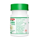 baidyanath-asli-ayurved-gokshuradi-guggu-615Hn9AdA1L.jpg