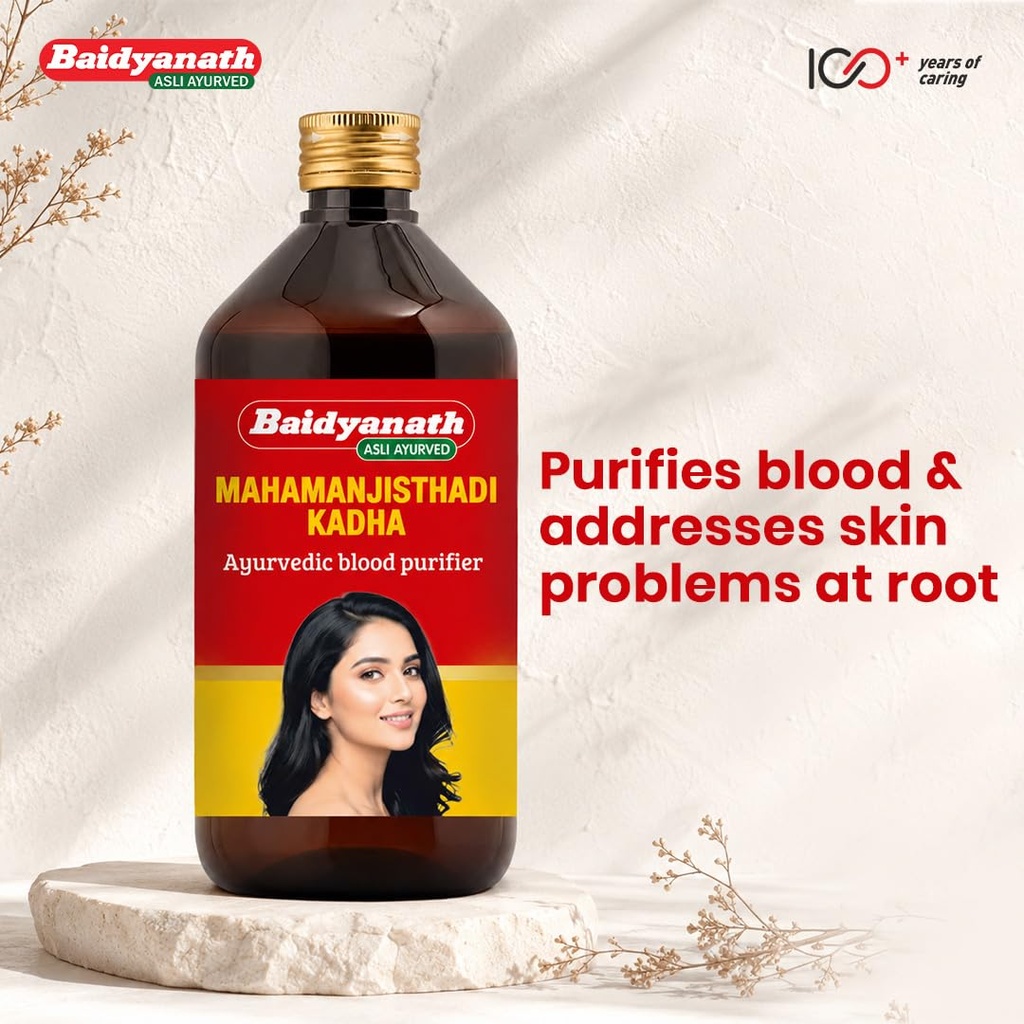 baidyanath-mahamanjisthadi-kadha-450-ml--610K7RlK30L.jpg