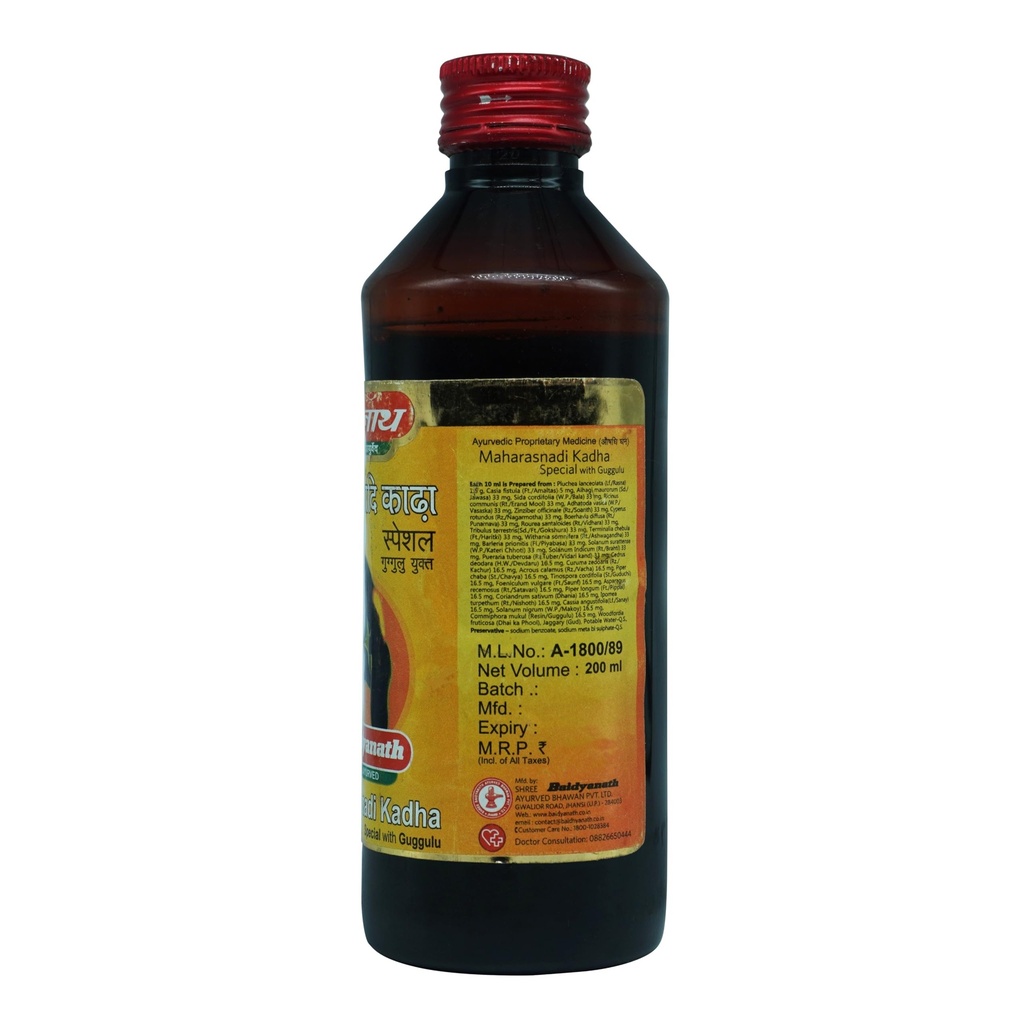 baidyanath-asli-ayurved-jhansi-maharasna-71KrmrrqGJL.jpg